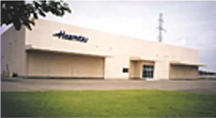 Started manufacturing <span class="text-trademark">Salonpas<sub>&reg;</sub></span> in Vietnam
