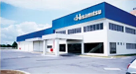 Started manufacturing <span class="text-trademark">Salonpas<sub>&reg;</sub></span> in Brazil